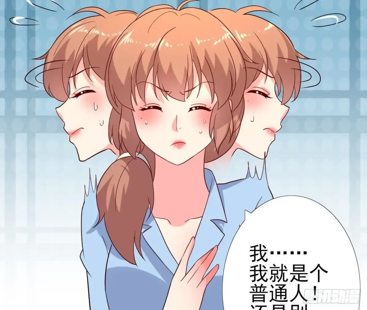 《爱在西元前》心脏病复发 第40页