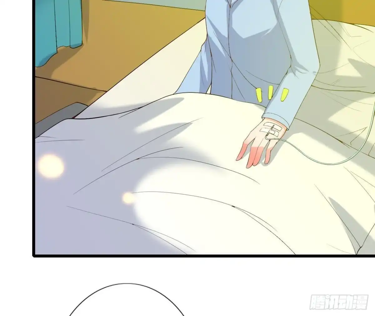 《爱在西元前》心脏病复发 第23页