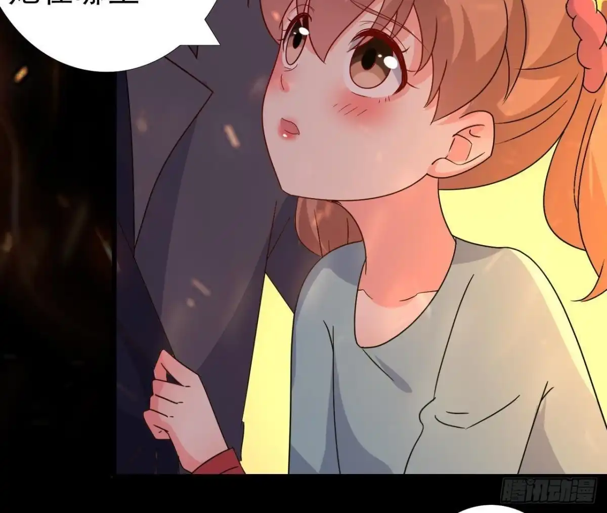 《爱在西元前》心脏病复发 第9页