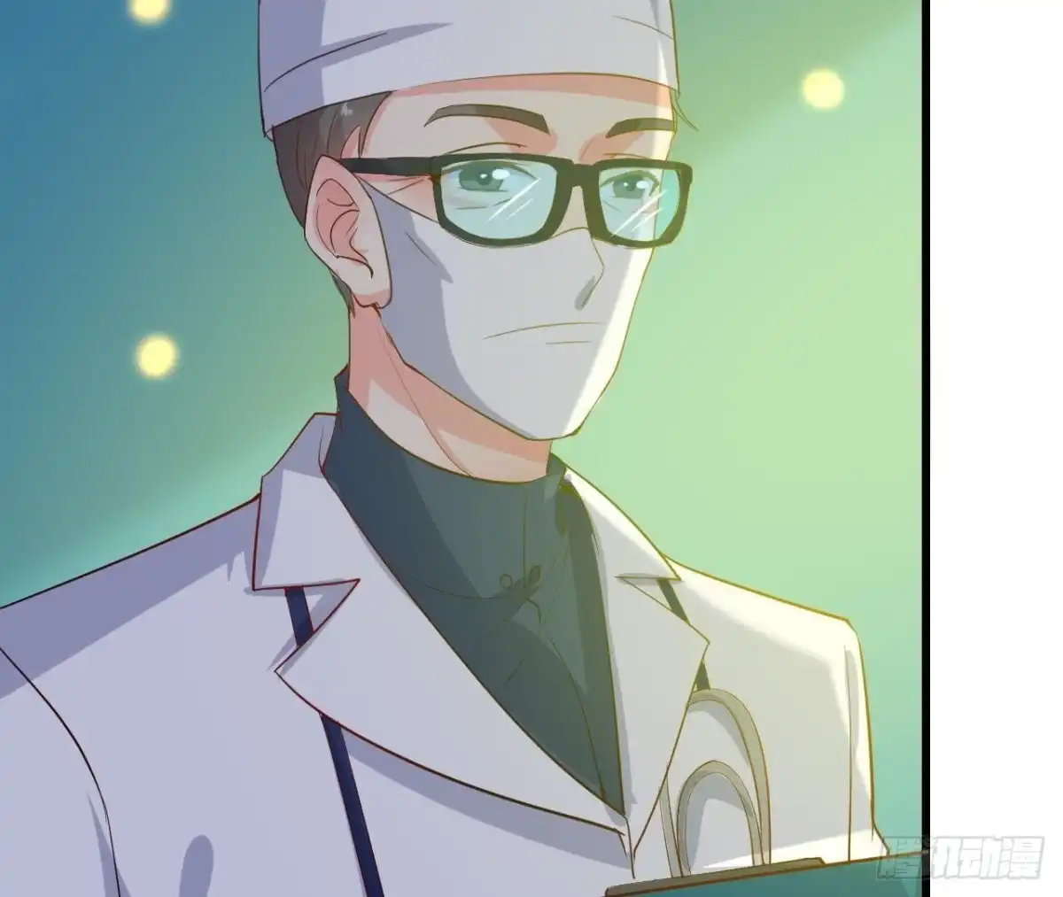 《爱在西元前》心脏病复发 第26页