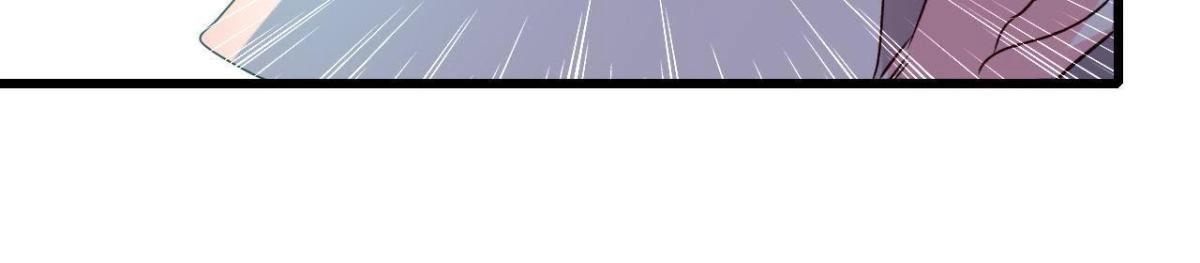 《爱在西元前》谜团重重 第21页
