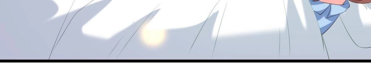 《爱在西元前》谜团重重 第11页
