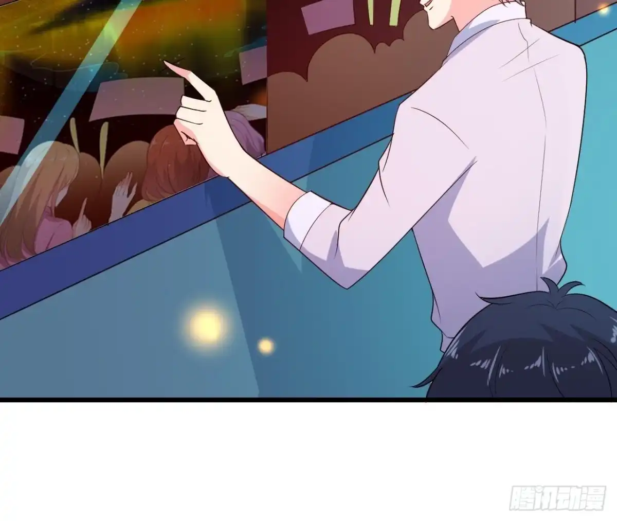 《爱在西元前》谜团重重 第23页