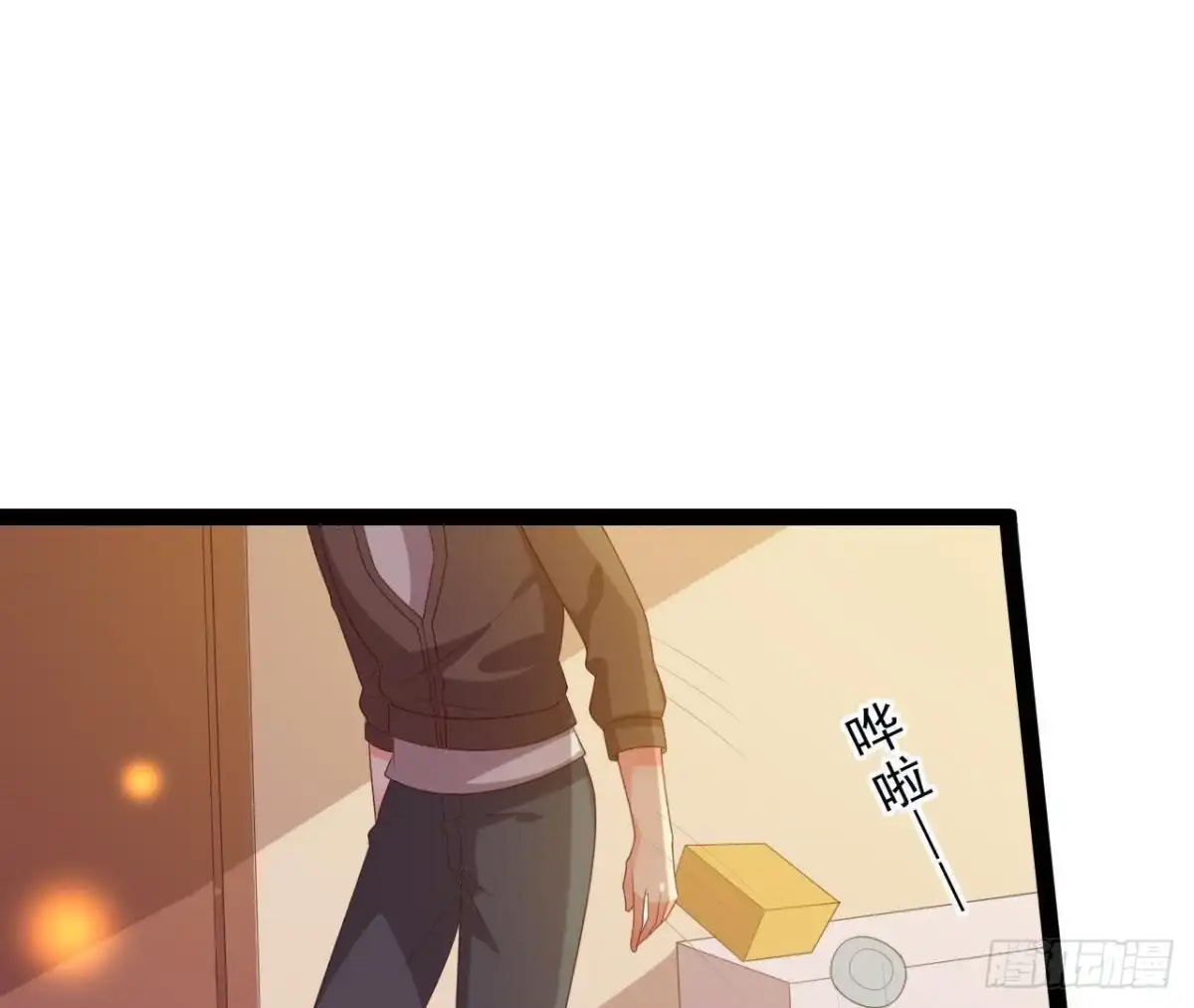 《爱在西元前》近在咫尺的敌人 第36页