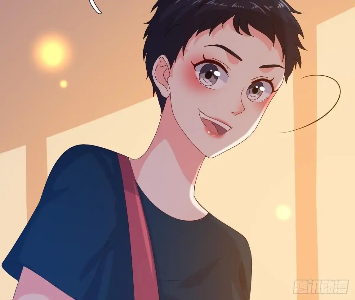 《爱在西元前》近在咫尺的敌人 第27页