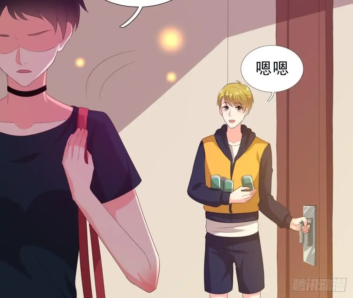 《爱在西元前》近在咫尺的敌人 第34页