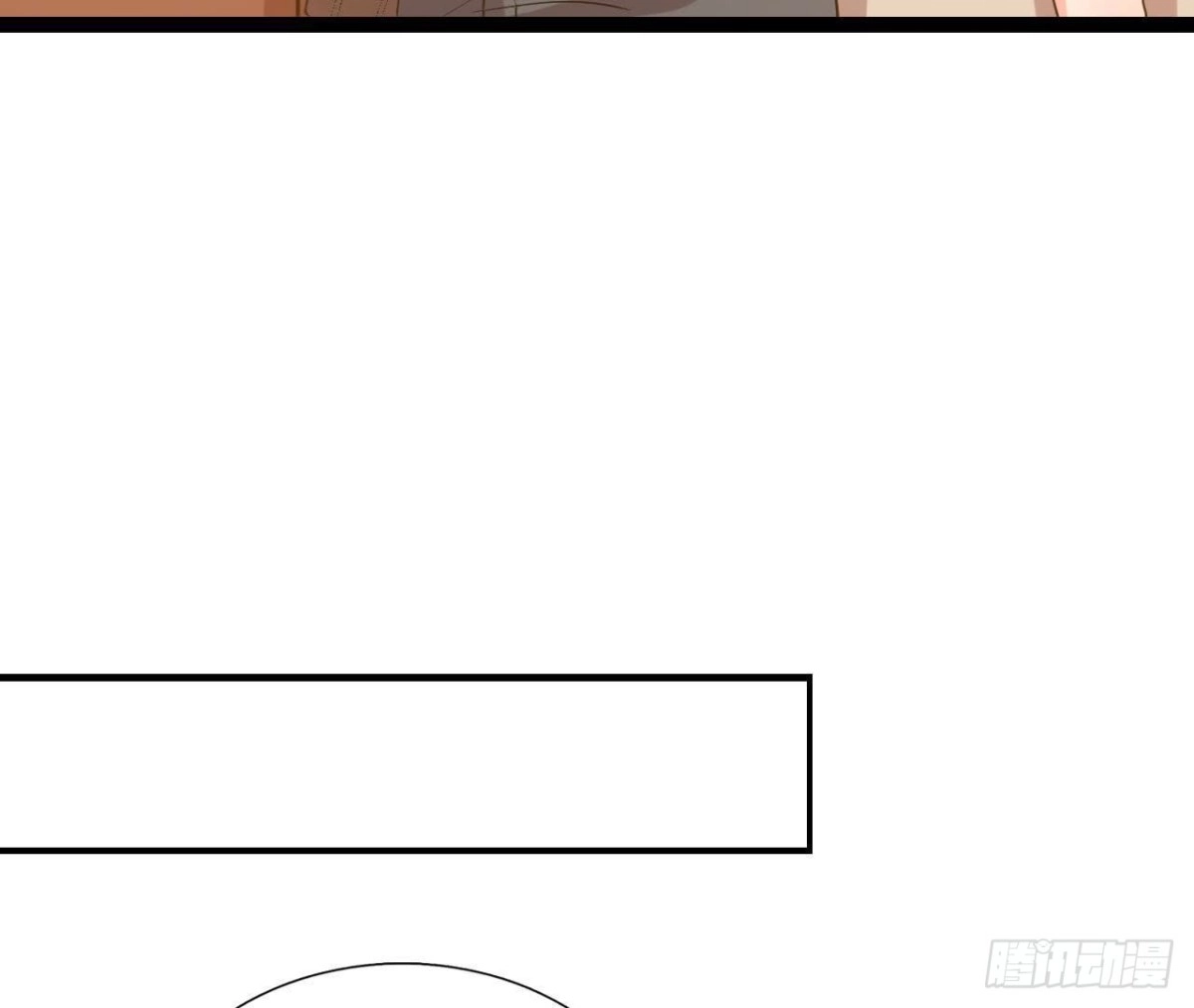 《爱在西元前》近在咫尺的敌人 第19页