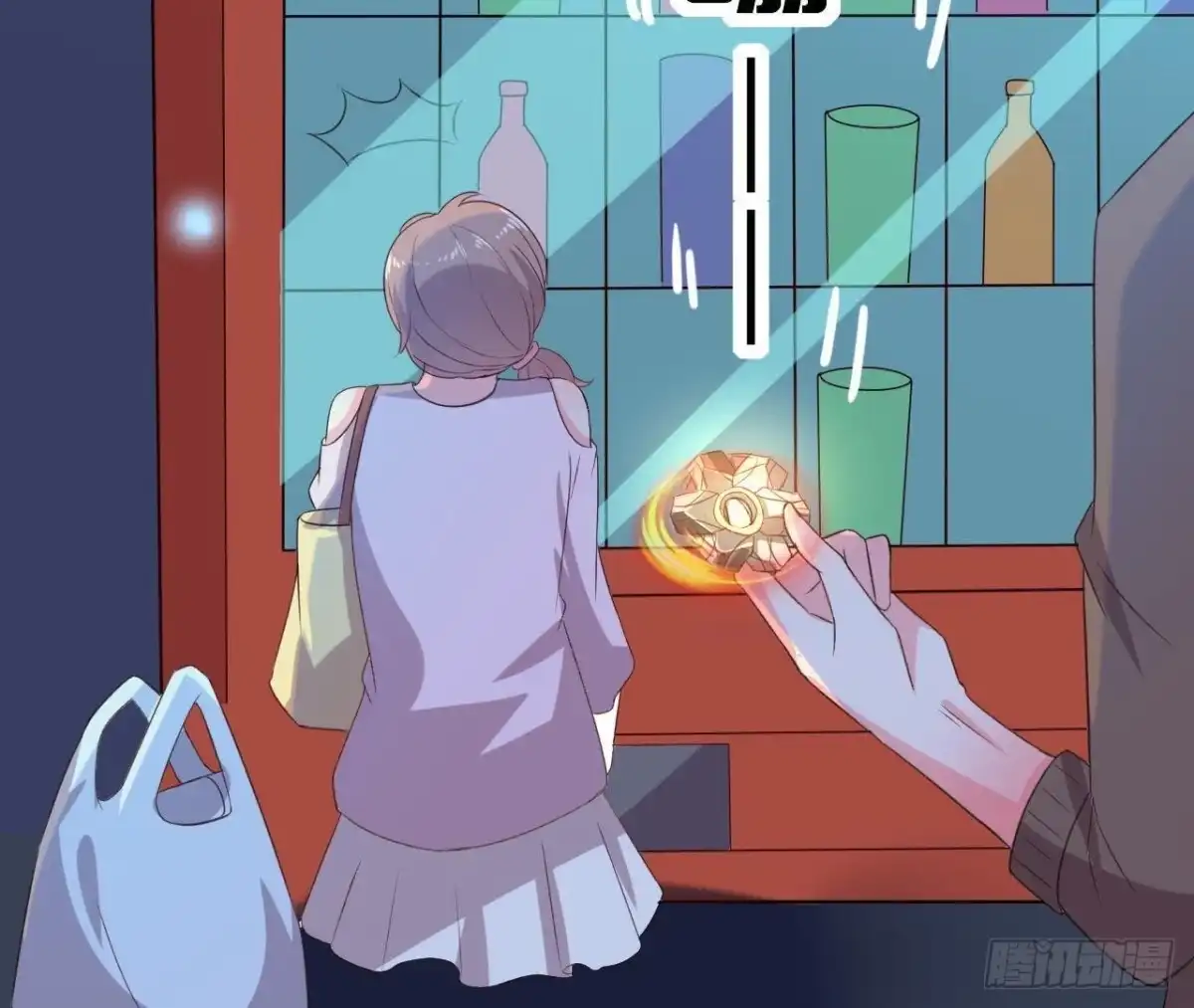 《爱在西元前》心灵感应 第26页