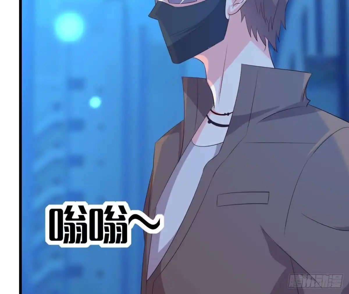 《爱在西元前》心灵感应 第40页