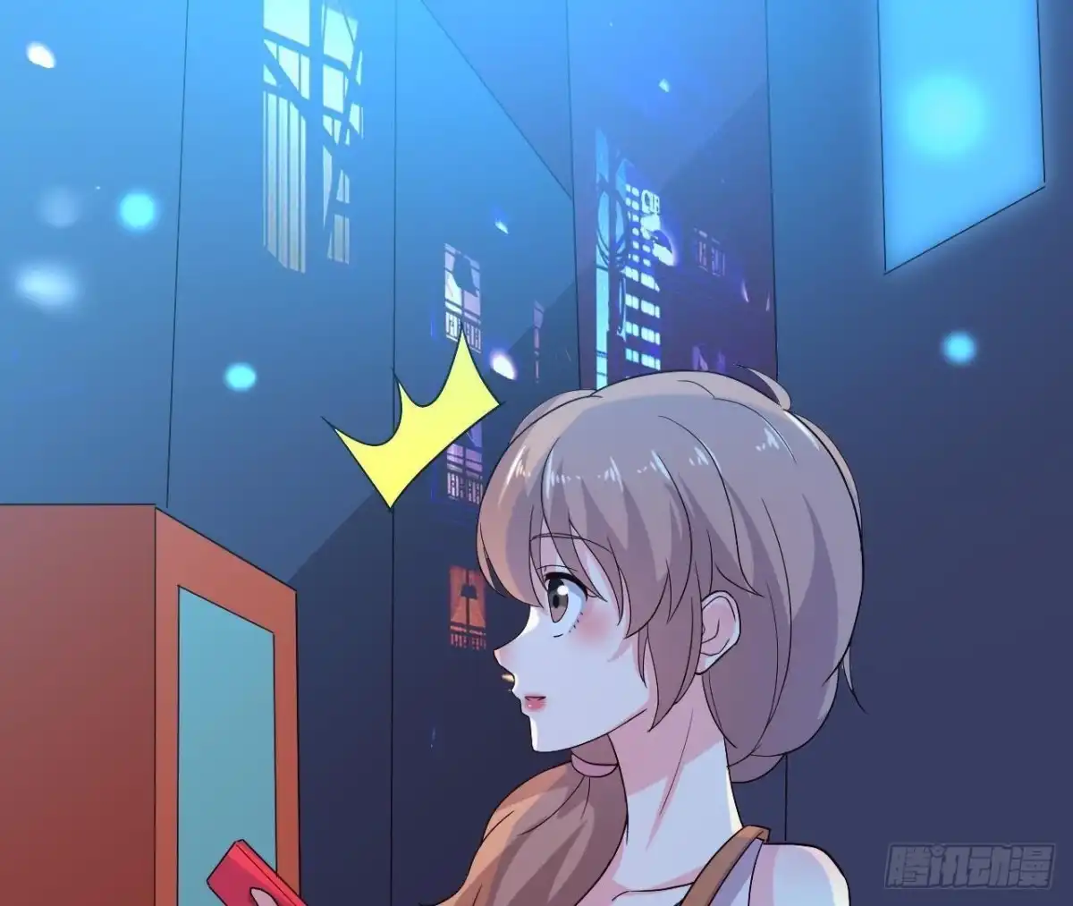 《爱在西元前》心灵感应 第19页