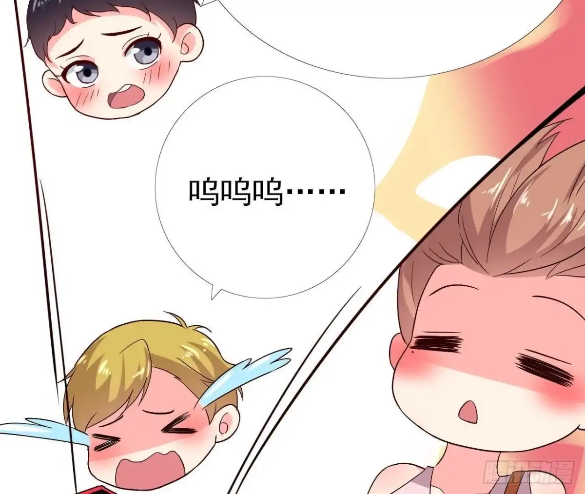 《爱在西元前》心灵感应 第15页