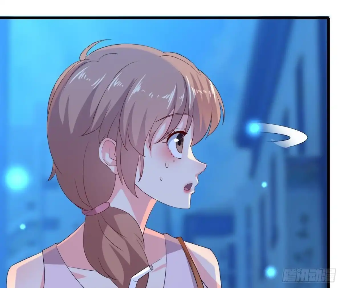 《爱在西元前》心灵感应 第32页