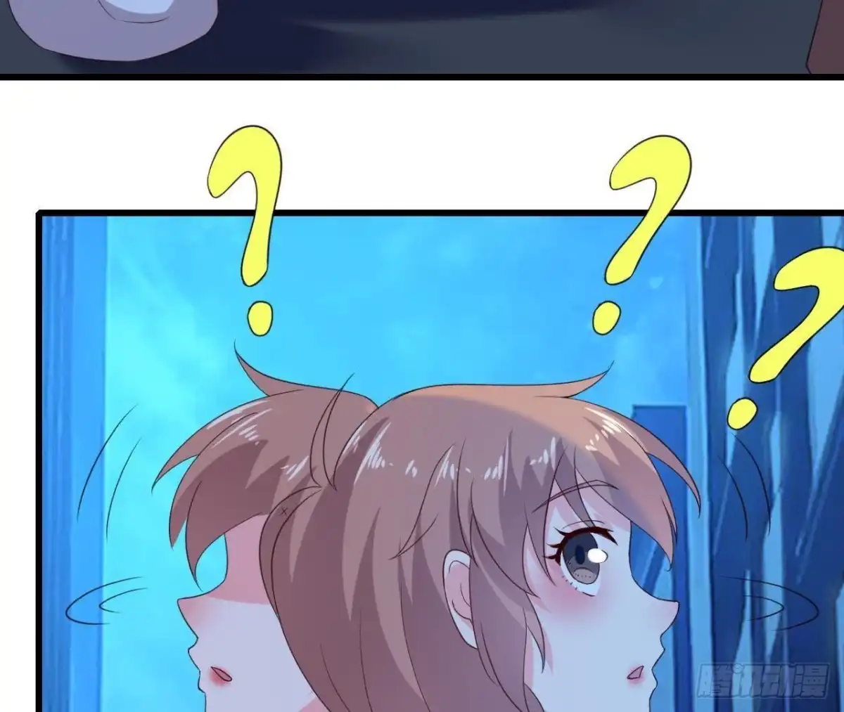 《爱在西元前》心灵感应 第27页