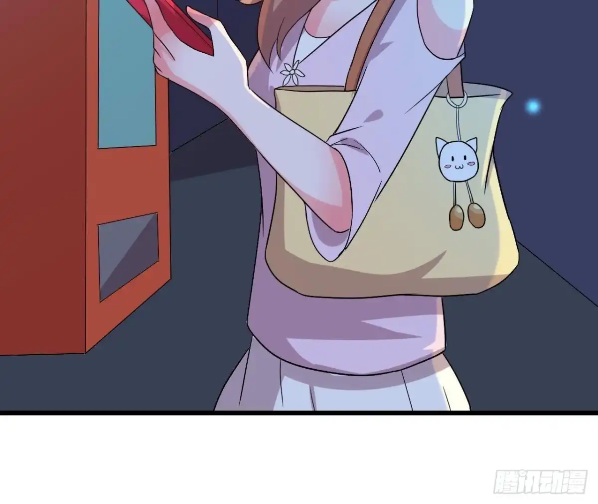 《爱在西元前》心灵感应 第20页