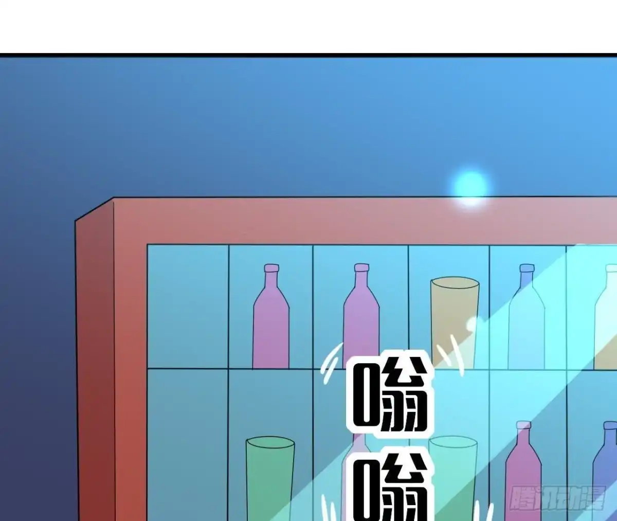 《爱在西元前》心灵感应 第25页