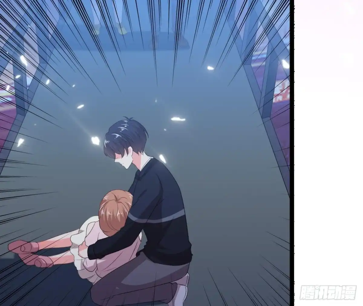 《爱在西元前》迷雾将逝 第18页