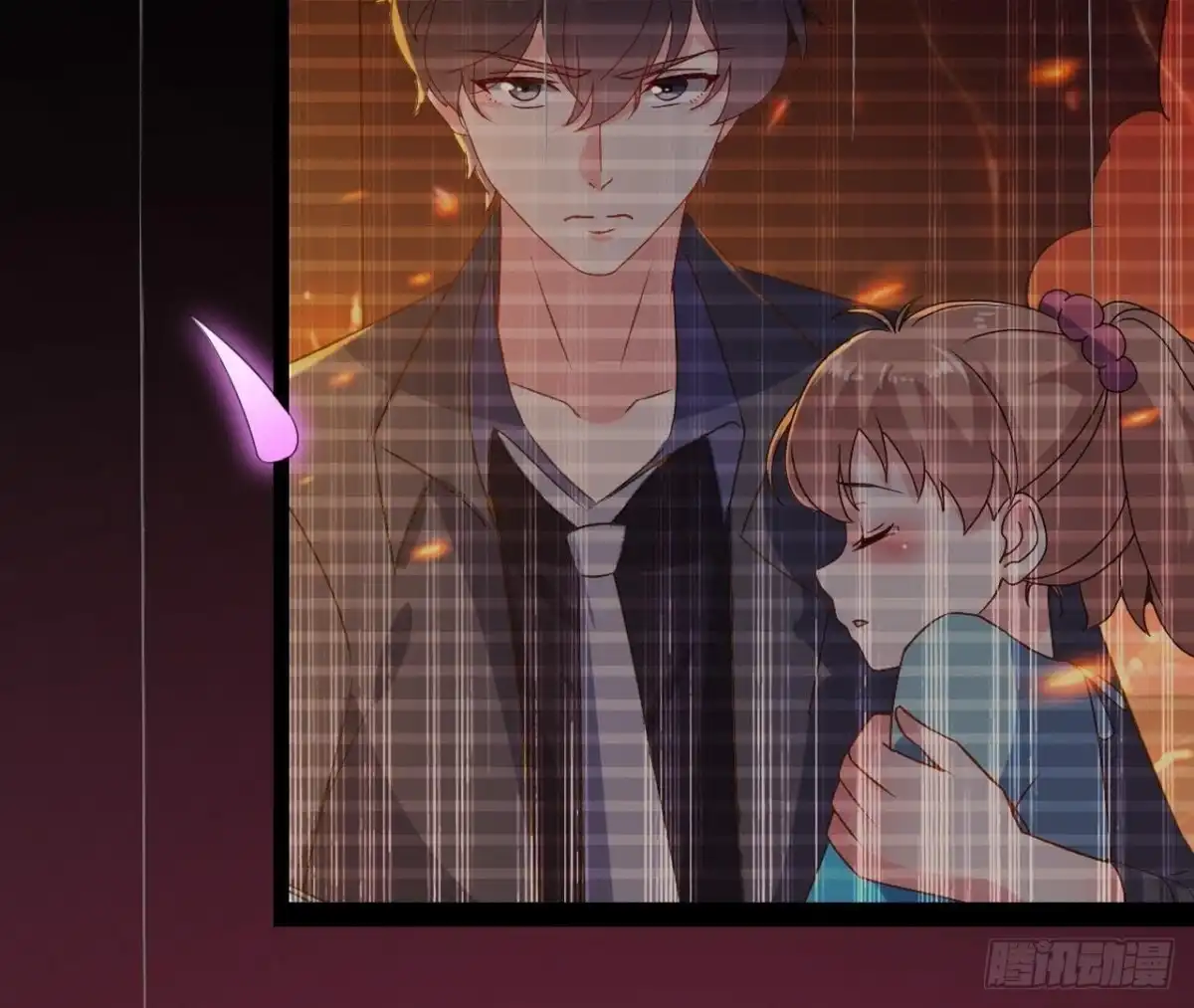 《爱在西元前》迷雾将逝 第5页