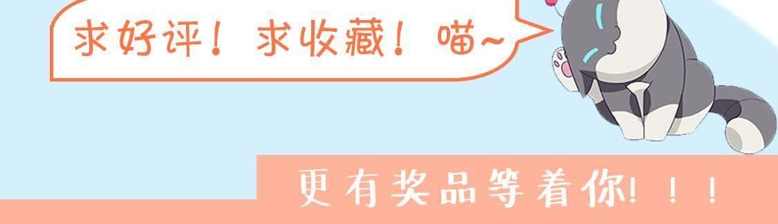 《爱在西元前》口是心非 第55页
