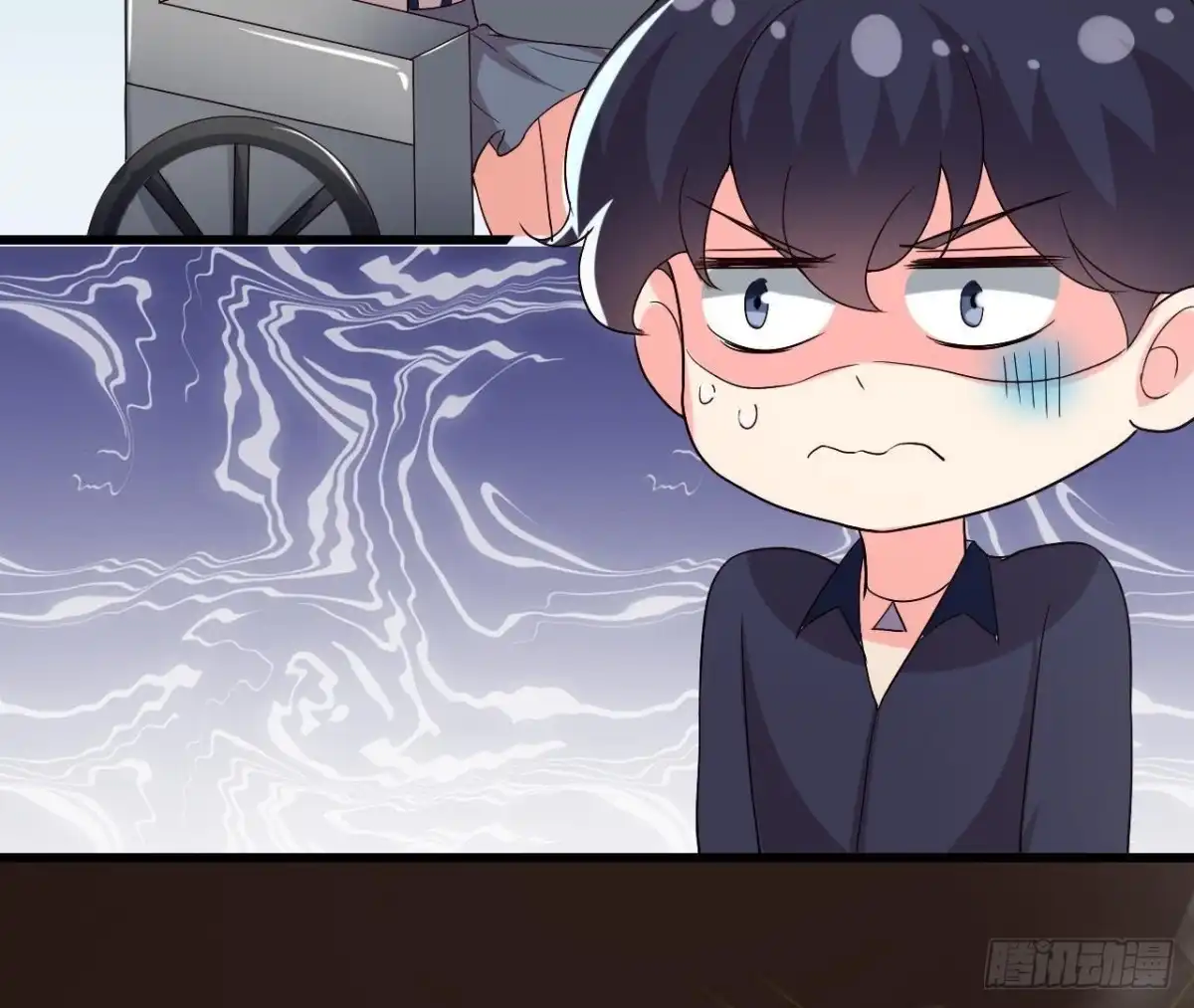 《爱在西元前》细思极恐 第56页