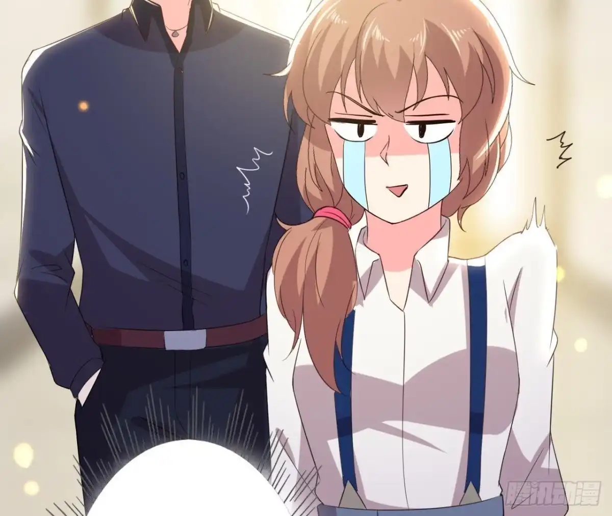 《爱在西元前》细思极恐 第18页