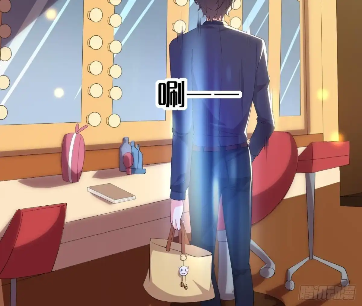 《爱在西元前》两难选择 第20页