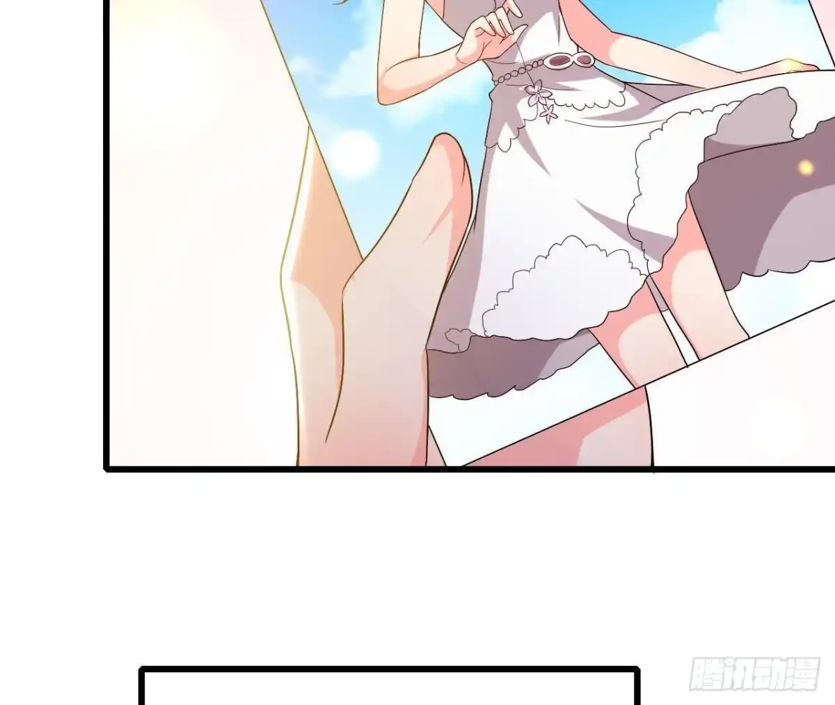 《爱在西元前》两难选择 第48页