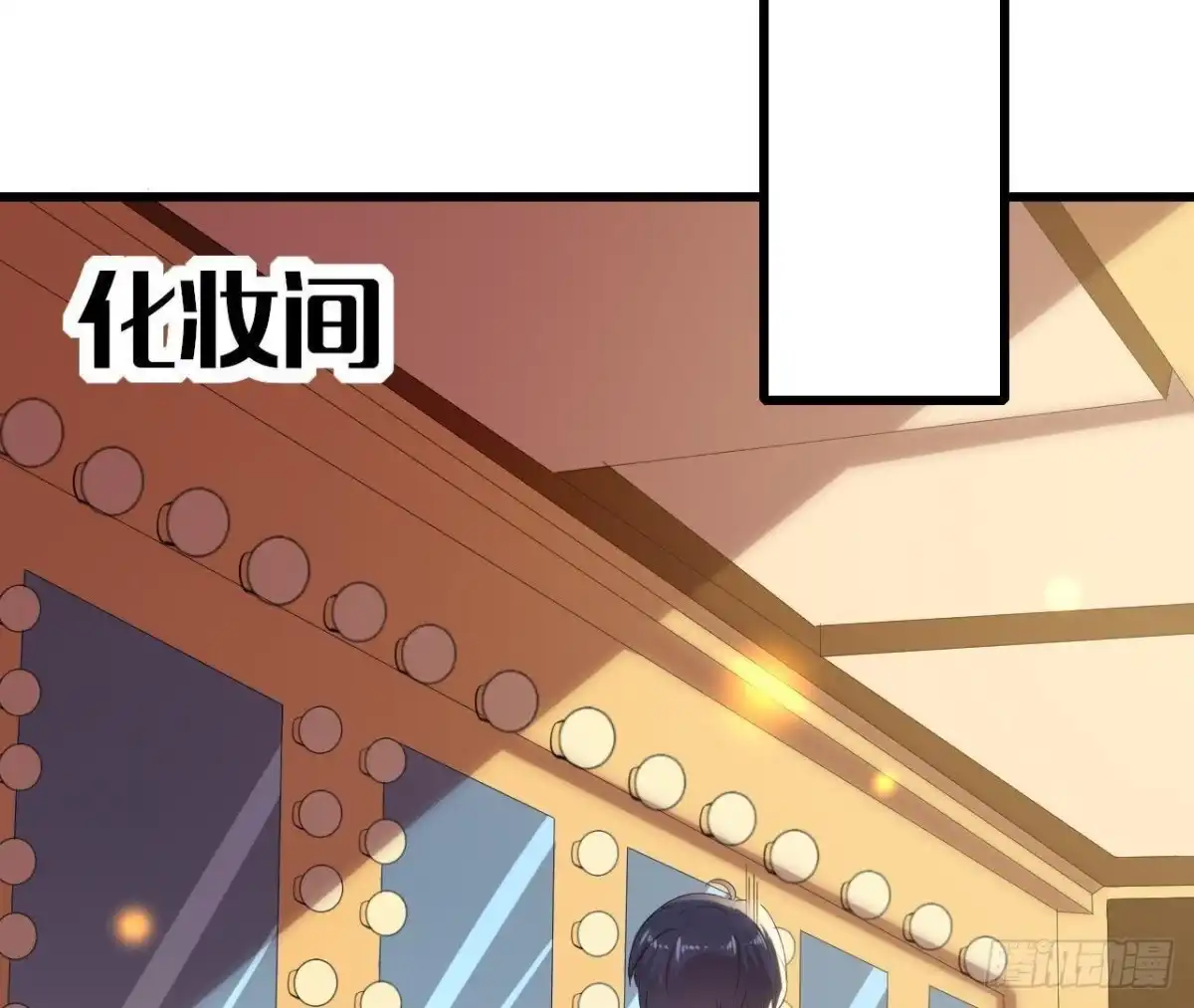 《爱在西元前》两难选择 第19页