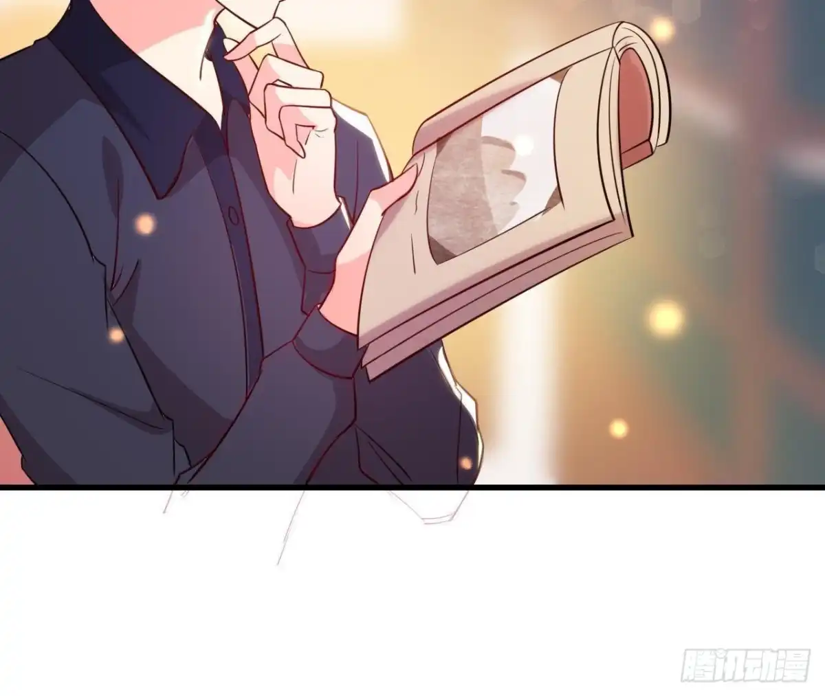 《爱在西元前》空中花园 第8页