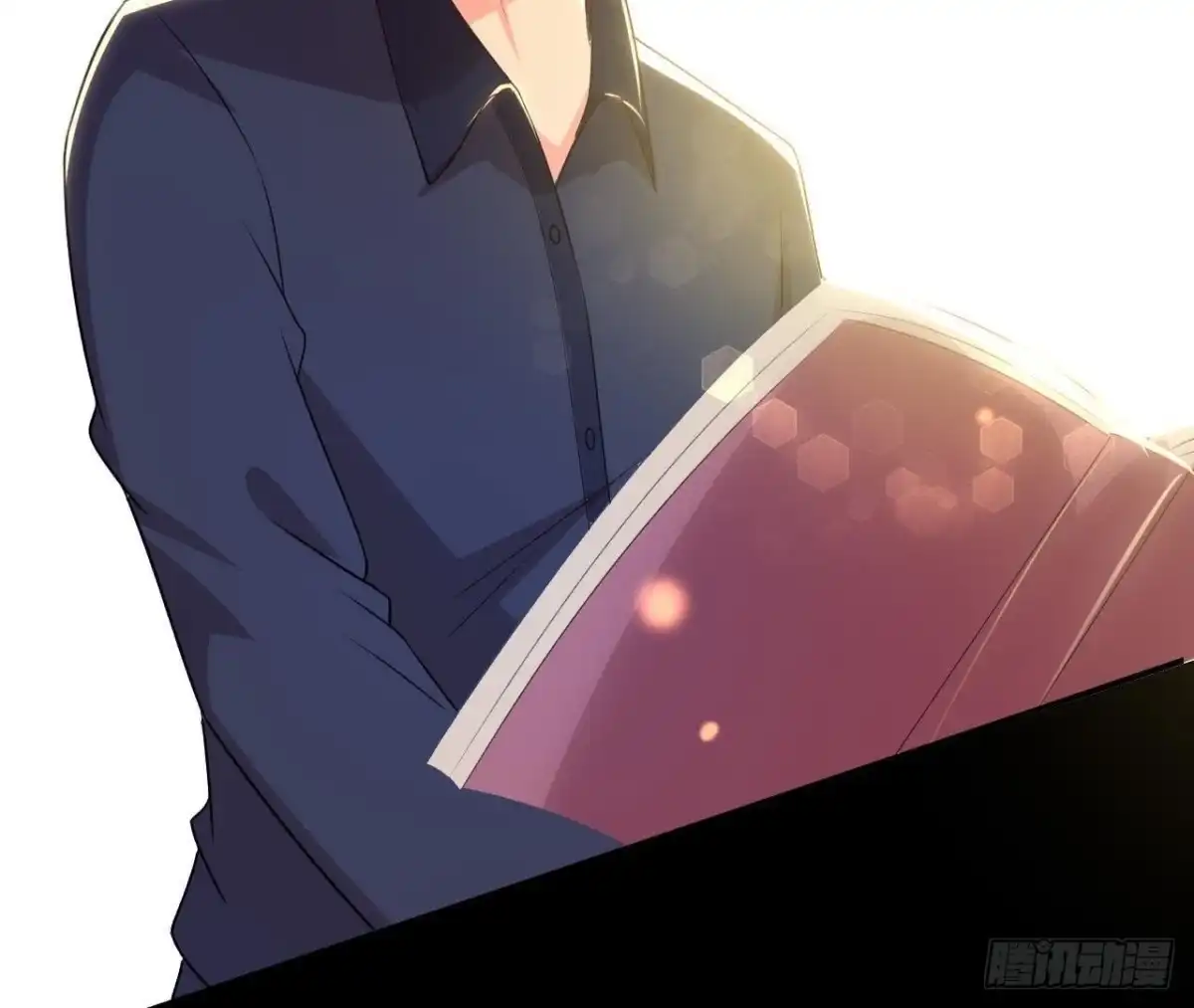 《爱在西元前》空中花园 第18页