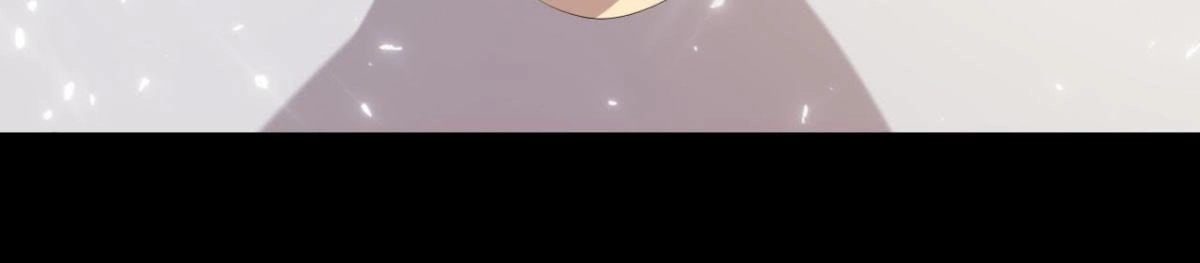 《爱在西元前》空中花园 第31页