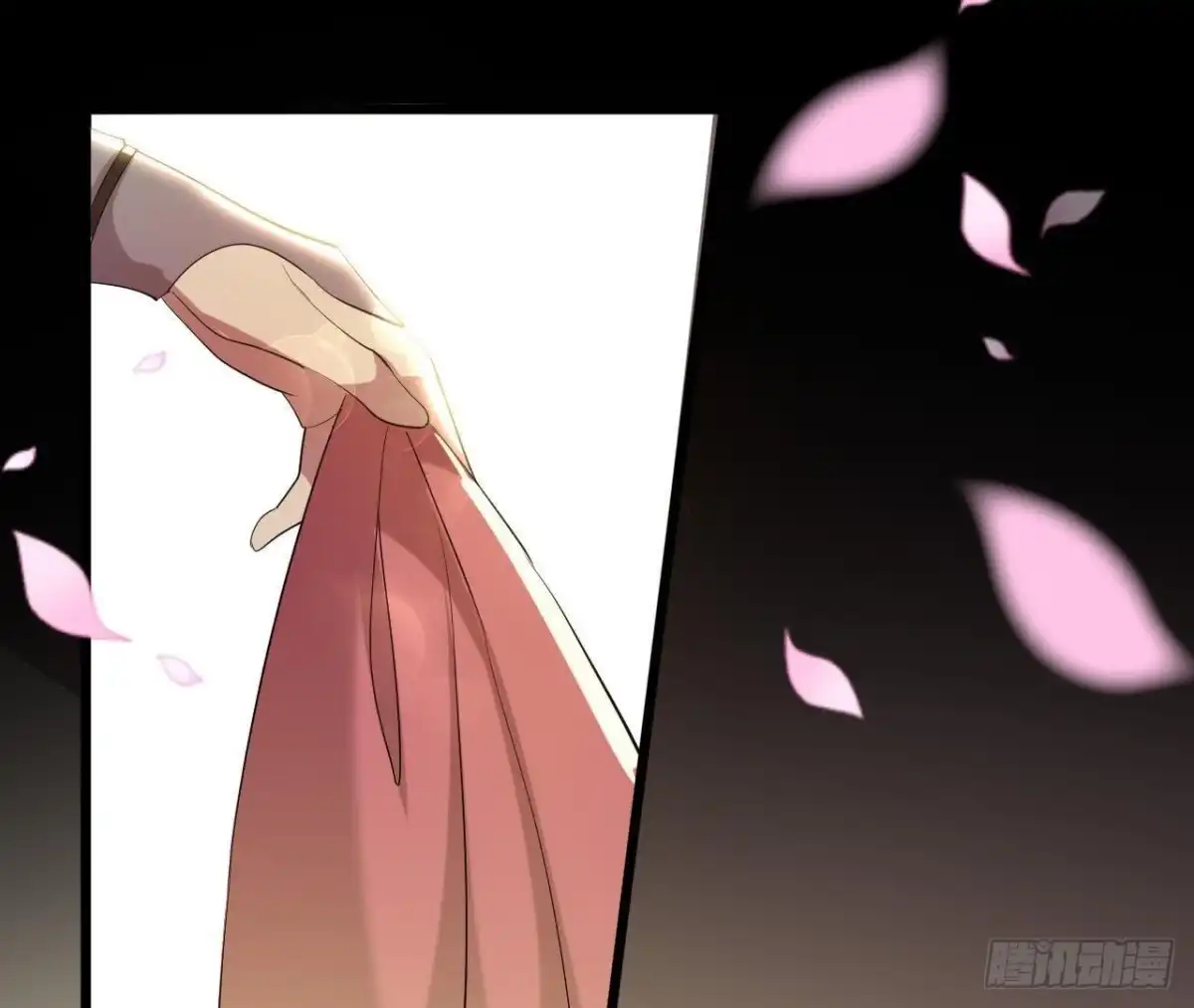 《爱在西元前》空中花园 第47页