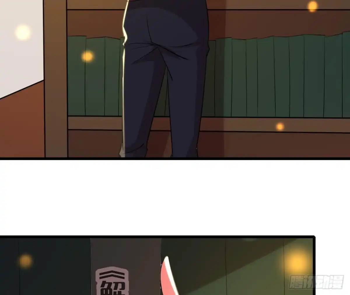 《爱在西元前》人设崩塌 第8页