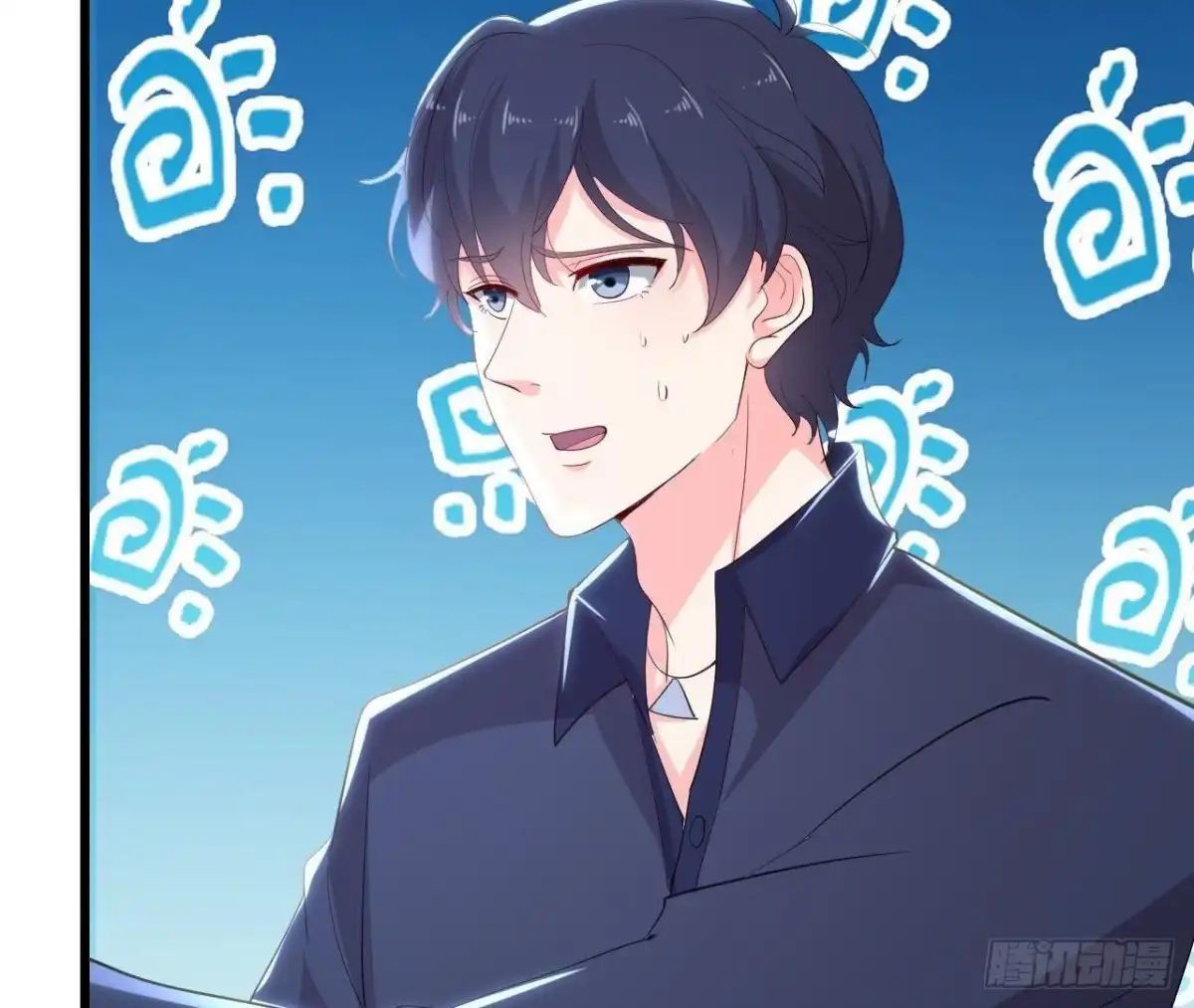 《爱在西元前》人设崩塌 第24页