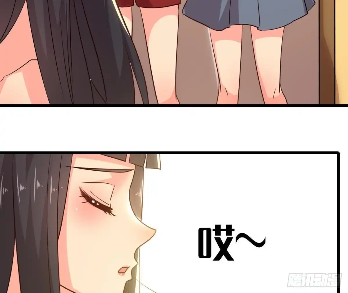 《爱在西元前》真 楚其助理 第10页