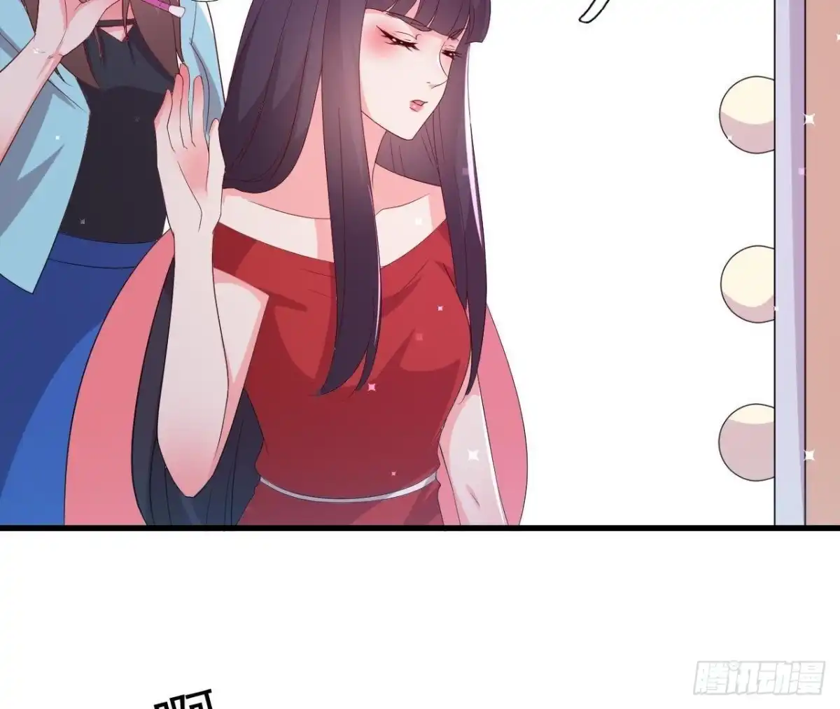 《爱在西元前》进入角色吧，李木子！ 第37页