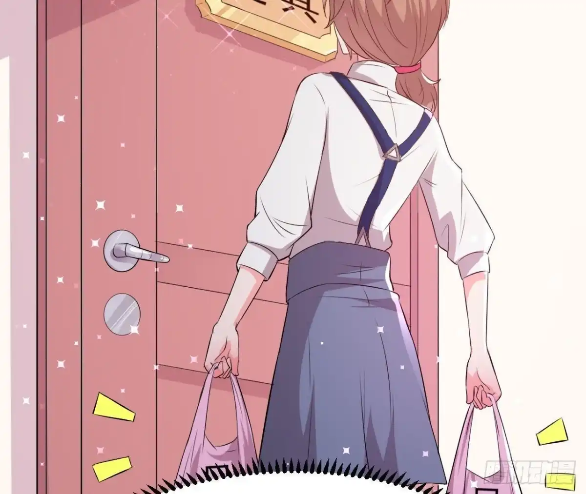 《爱在西元前》进入角色吧，李木子！ 第48页