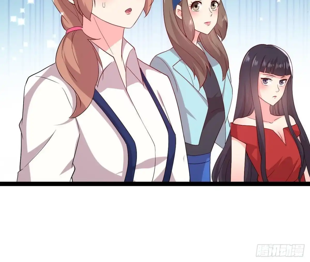 《爱在西元前》进入角色吧，李木子！ 第7页