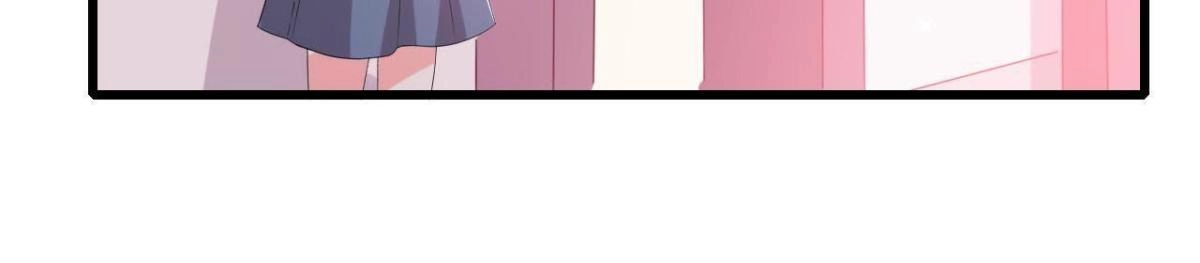 《爱在西元前》进入角色吧，李木子！ 第41页
