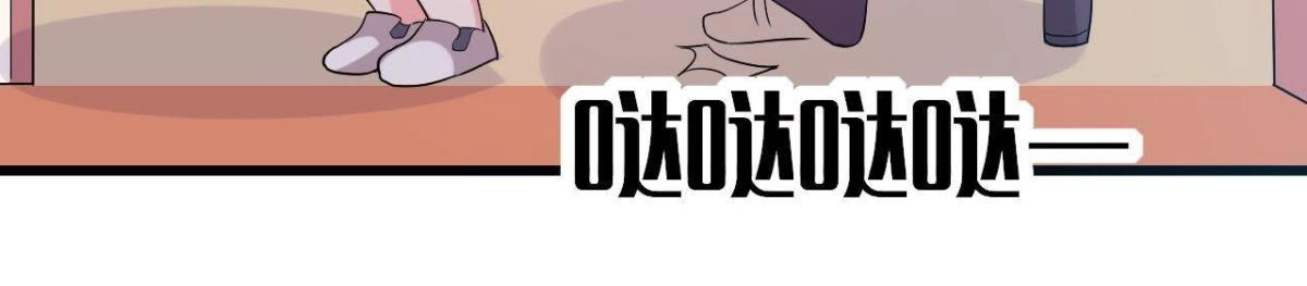 《爱在西元前》挖坑自埋 第11页