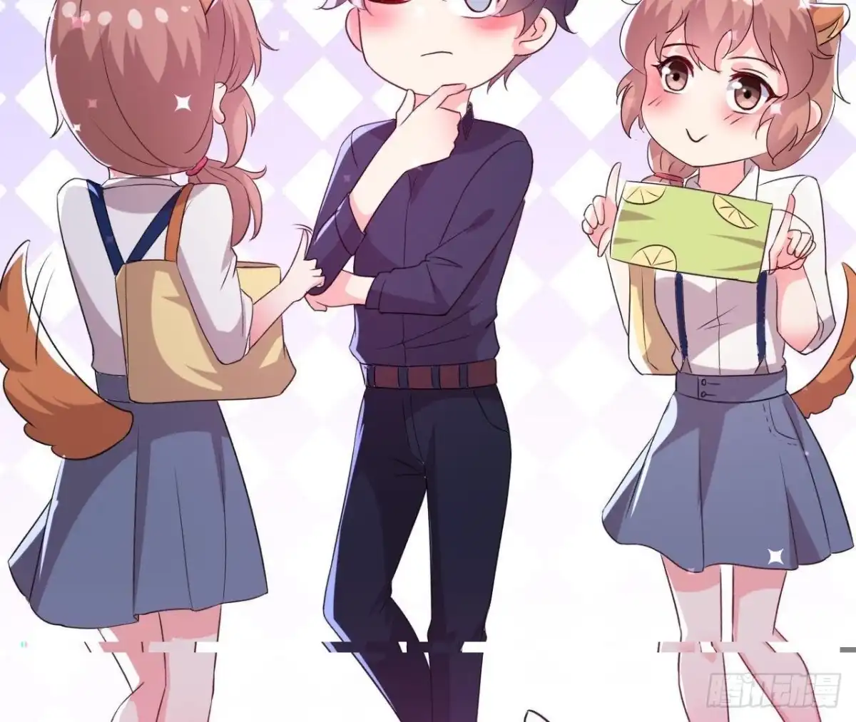 《爱在西元前》挖坑自埋 第28页