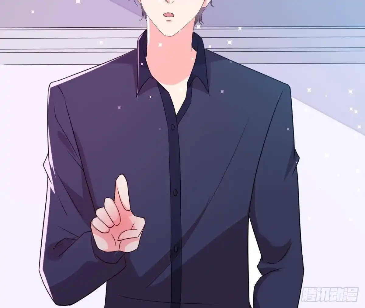 《爱在西元前》挖坑自埋 第30页