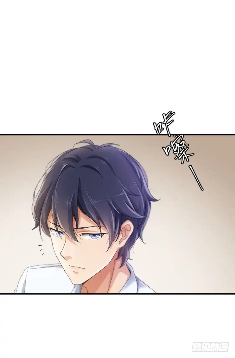 《爱在西元前》哪张没我？ 第1页