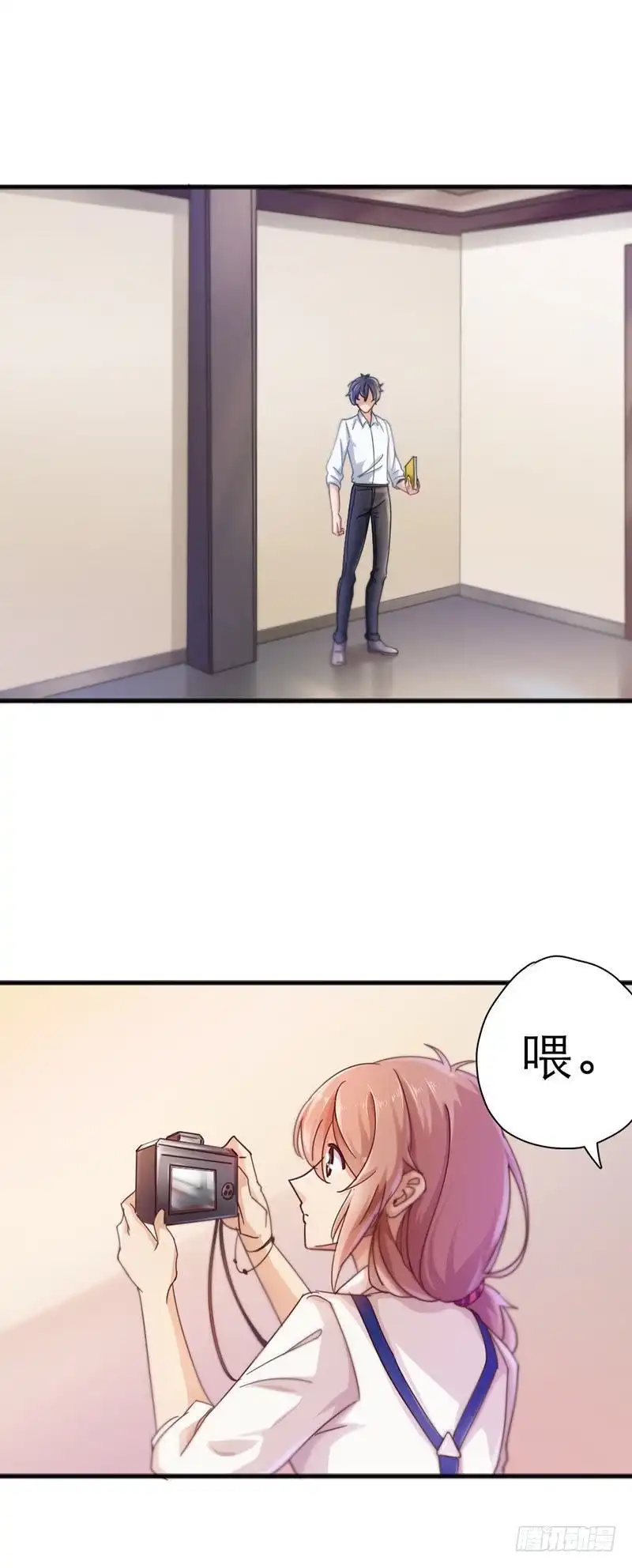 《爱在西元前》哪张没我？ 第2页