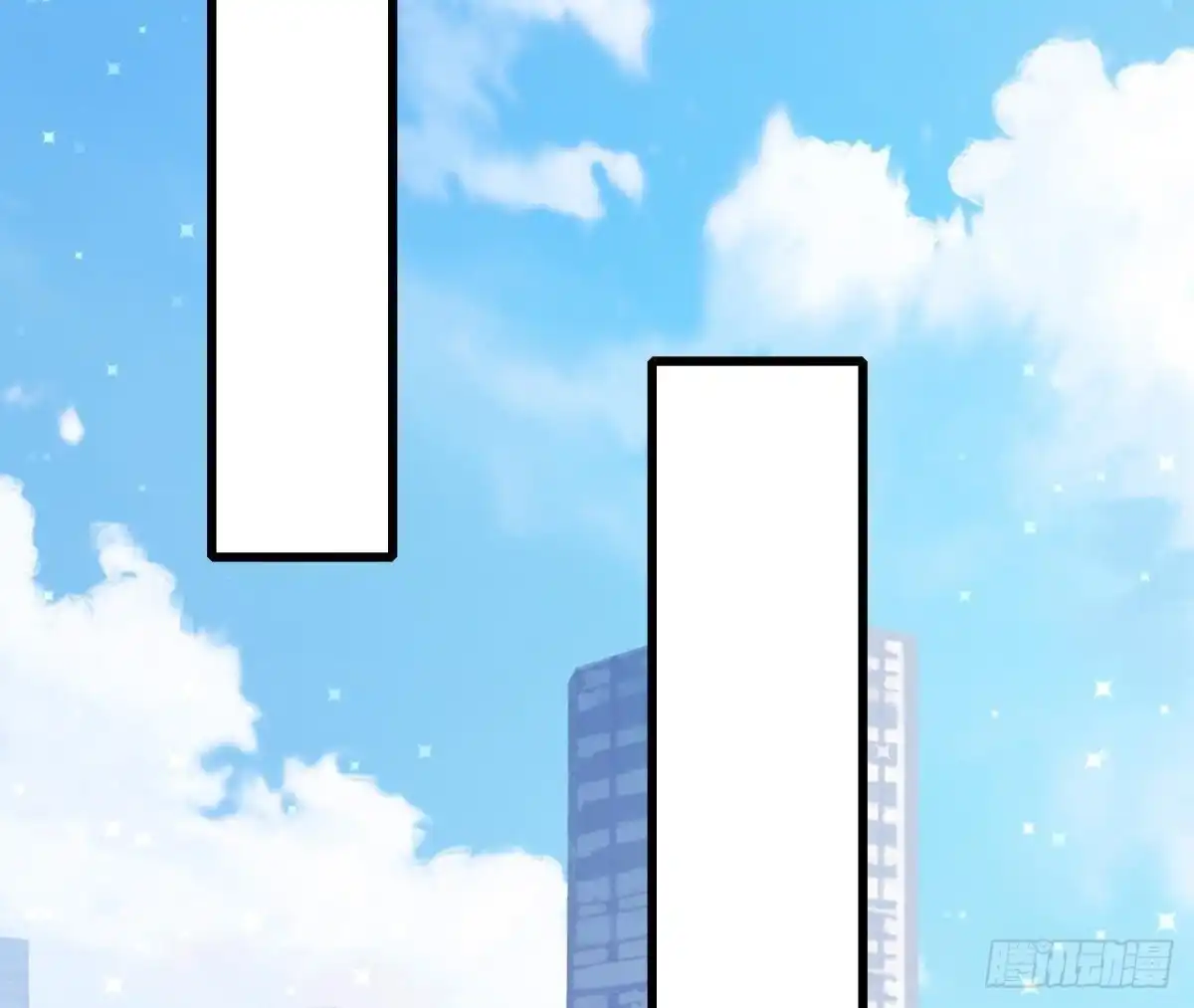 《爱在西元前》明星助理的自我修养 第35页