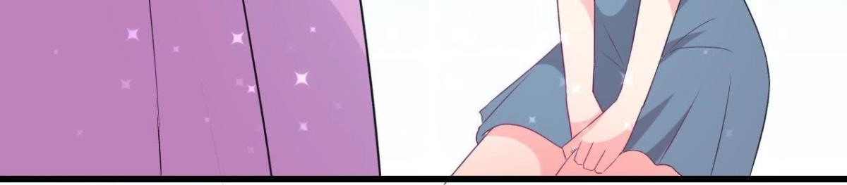 《爱在西元前》明星助理的自我修养 第62页