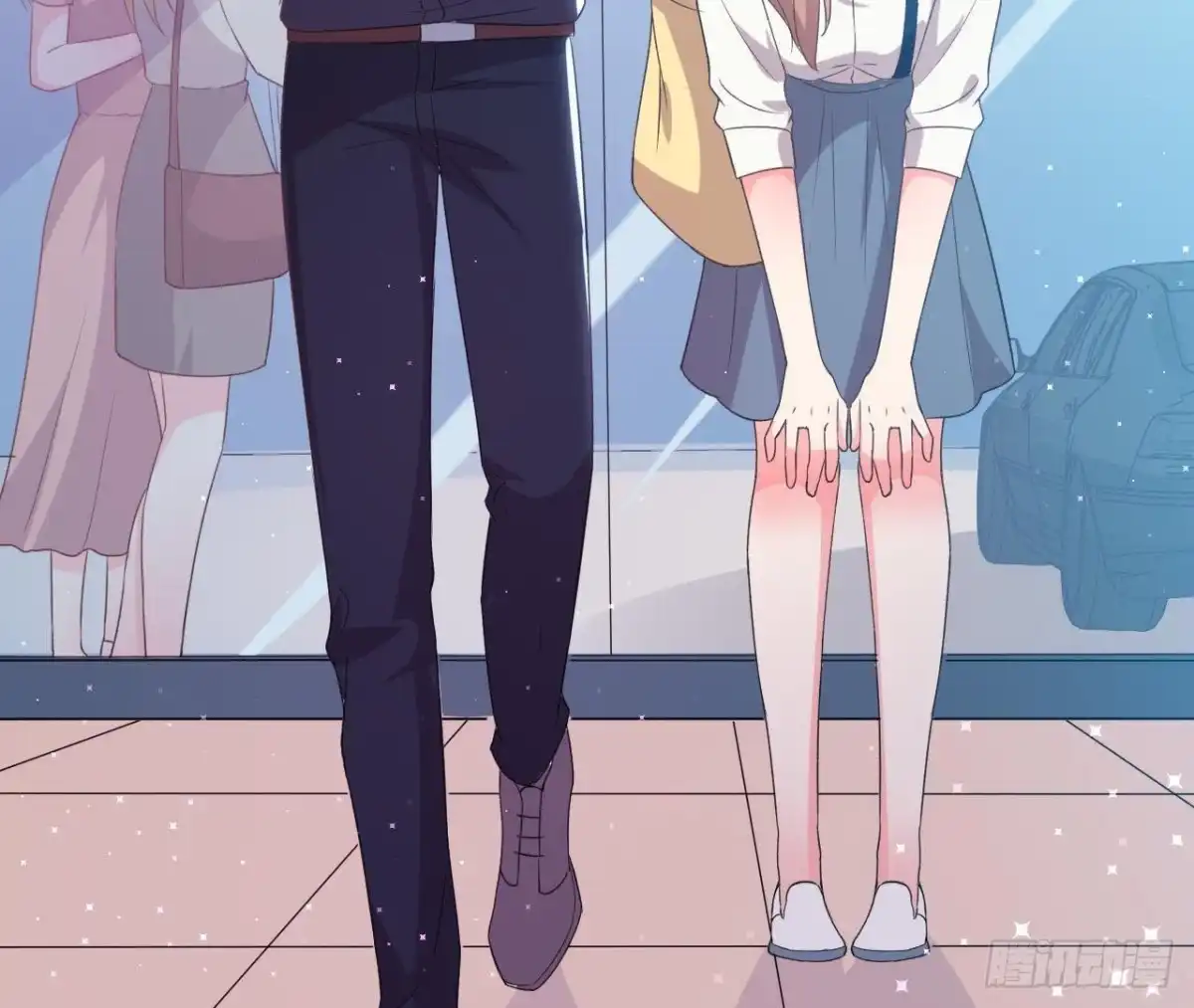 《爱在西元前》虎女出动！ 第21页