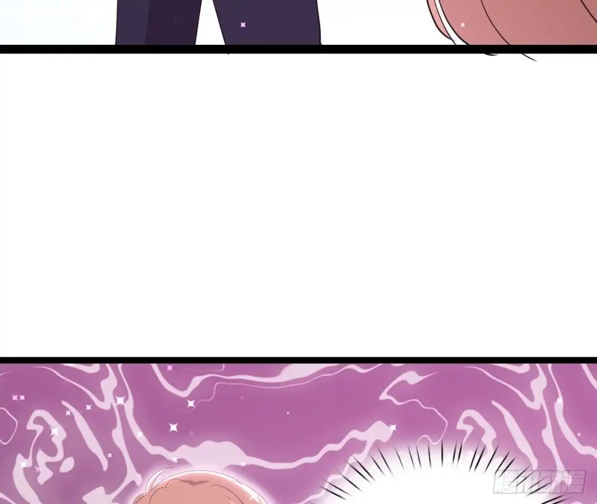 《爱在西元前》虎女出动！ 第35页