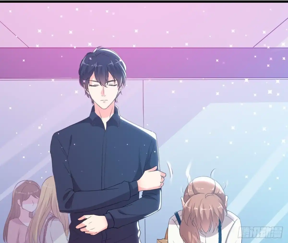《爱在西元前》虎女出动！ 第20页
