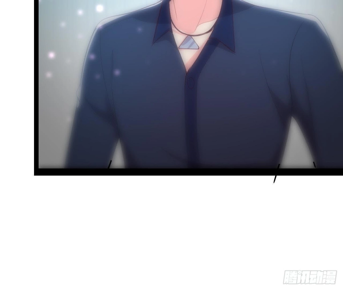 《爱在西元前》虎女出动！ 第38页