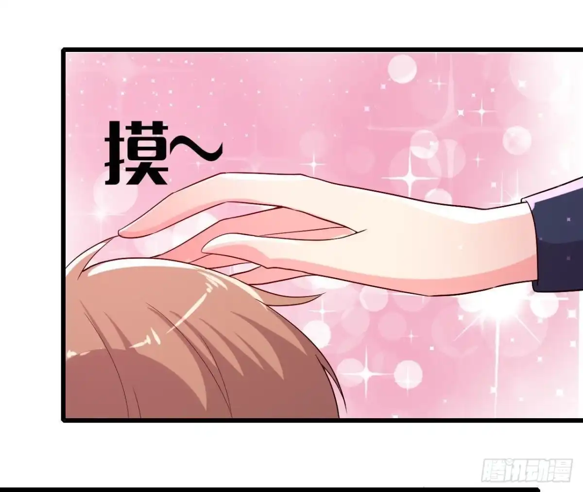 《爱在西元前》无聊的采访 第2页